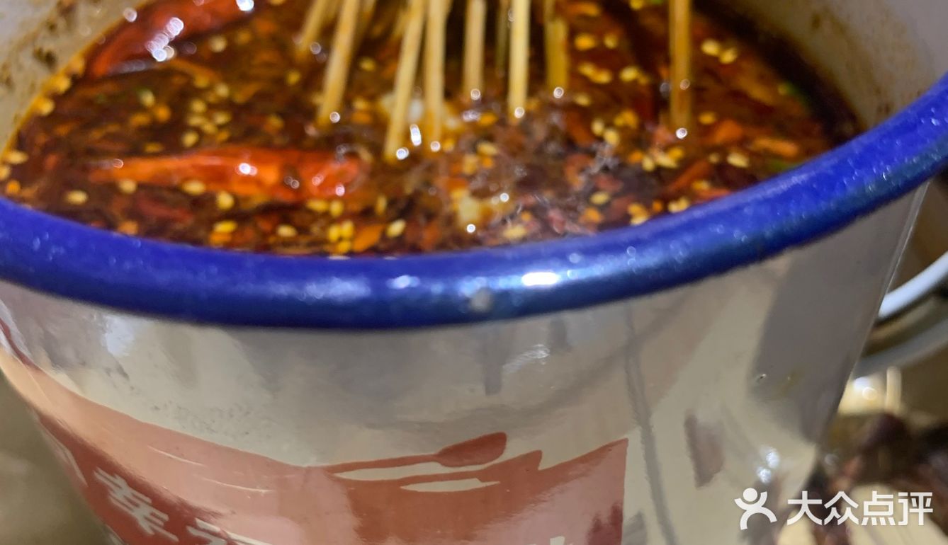 环境：就是有点忒吵了，脑袋疼