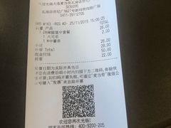 -麦当劳(瓦房店世纪广场店)