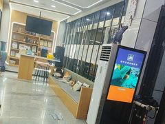 -pd派德宠物中心医院24H急重症·眼科中心·血液透析中心(嵩山北路店)