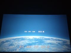 -银座影城(小十字)