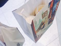 -奈雪的茶(亨特国际广场店)