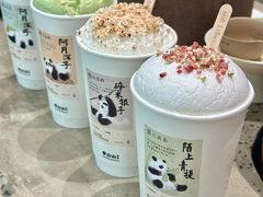 -李山山茶事(景枫店)