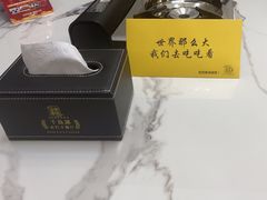 -宝荣鱼馆·临湖之宴(千岛湖店)