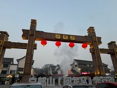 -回龙窝历史文化街区
