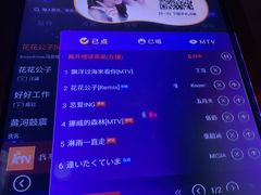 -歌潮量贩式KTV(宁德万达店)