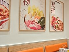 -吉野家(上海美罗城店)
