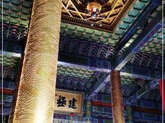 -横店影视城明清宫苑园区