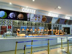 -深海中餐厅(国家海洋博物馆店)
