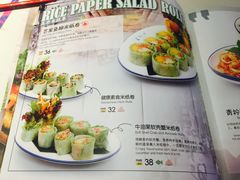 菜单-美奈小馆·越南料理(中航城君尚购物中心店)