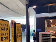 -麦当劳(深圳北站高铁店)