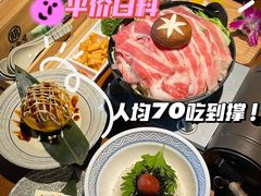-合风谷(南下塘店)