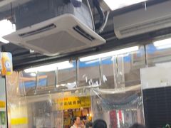 -兴记菜馆