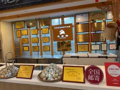 -安泰楼·佛跳墙创始人·传统闽味早茶·酒楼(三坊七巷闽菜地标店)