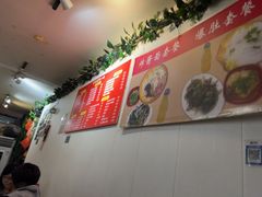 -老徐烧烤涮肚(交道口店)