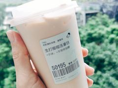 -喜茶(深圳湾万象城店)