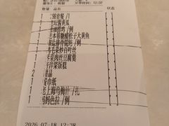-妈妈家·本帮菜(总店)