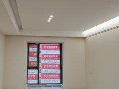 -东易日盛·数字化全案家装(总店)
