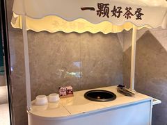 -御海8号温泉酒店