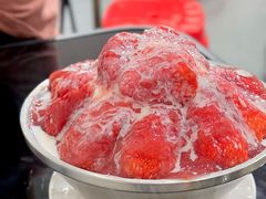 草莓布丁绵绵冰-水牛奶皇后糖水铺(深圳总店)