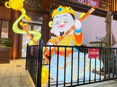 -宁波府城隍庙