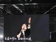 -国家会展中心（上海）虹馆EH