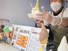 -野人先生现做冰淇淋(北京顺义祥云小镇店)