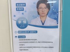 -北京观赏动物医院·24小时大型综合·猫专科·异宠专科