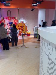 -尼克Playtime(欢乐海岸店)