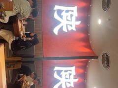 -大师兄·西北小馆(北站缤果空间店)