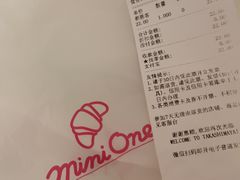 -都恩客(高岛屋百货店)