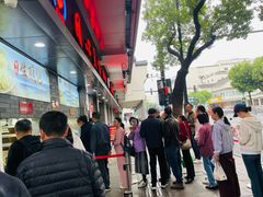 -同心楼(解放北路店)