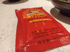 -钢管厂五区小郡肝火锅串串香(总店)