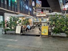 -江燕路万科里