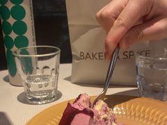 -BAKER&SPICE(环贸店)