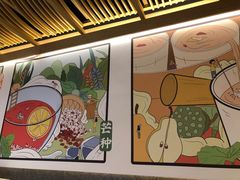 -炖物24章·顺时轻养茶(黄龙店)