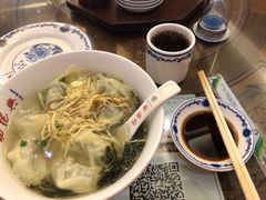 -勤德兴(湖滨路店)