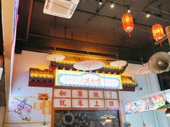 -梯坎老火锅(天禧店)