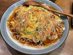 -望鲸居酒屋