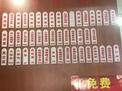 -老陆稿荐(西中市店)