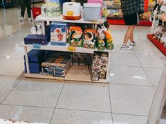 -好特卖HotMaxx(杭州滨江宝龙城店)