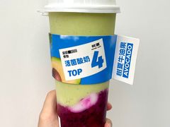 -树夏(建设路店)