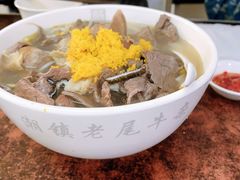 -潮镇老尾牛杂(环城西路店)