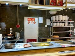 -田老师红烧肉(朝阳建外东区店)