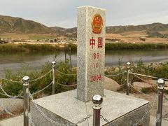 -图们国门景区