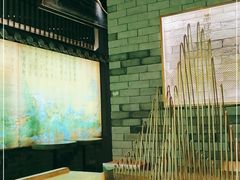 -茶理宜世(东方宝泰店)