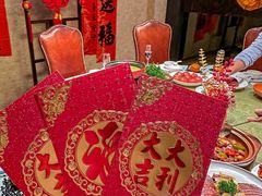 -巴蜀风月·聚会团建·生日宴(宝安店)