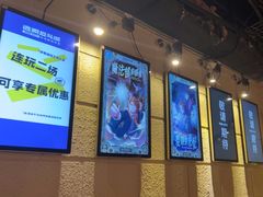 -逃脱反斗城沉浸剧情密室(北京路店)