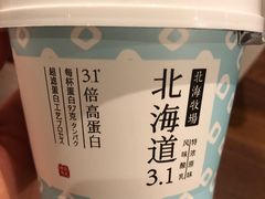 -BLT精品超市(国贸商城店)