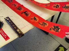 -西北轻工批发市场