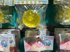 -潮品挚尚(五角场苏宁易购店)